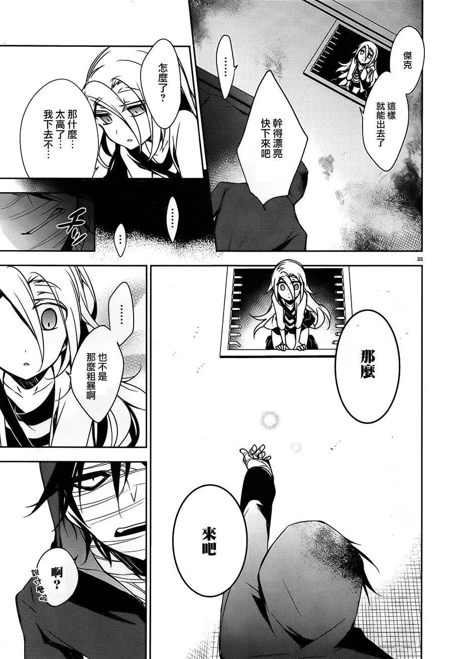 第11回