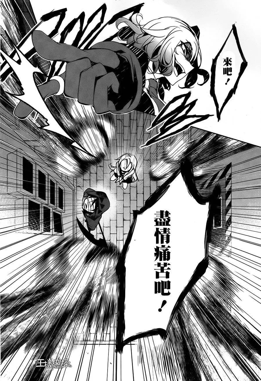 第12回