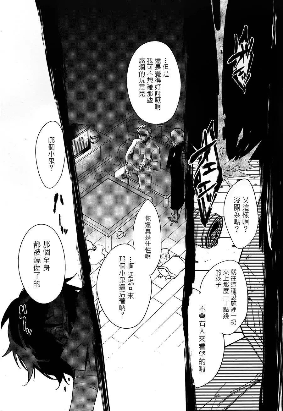 第12回