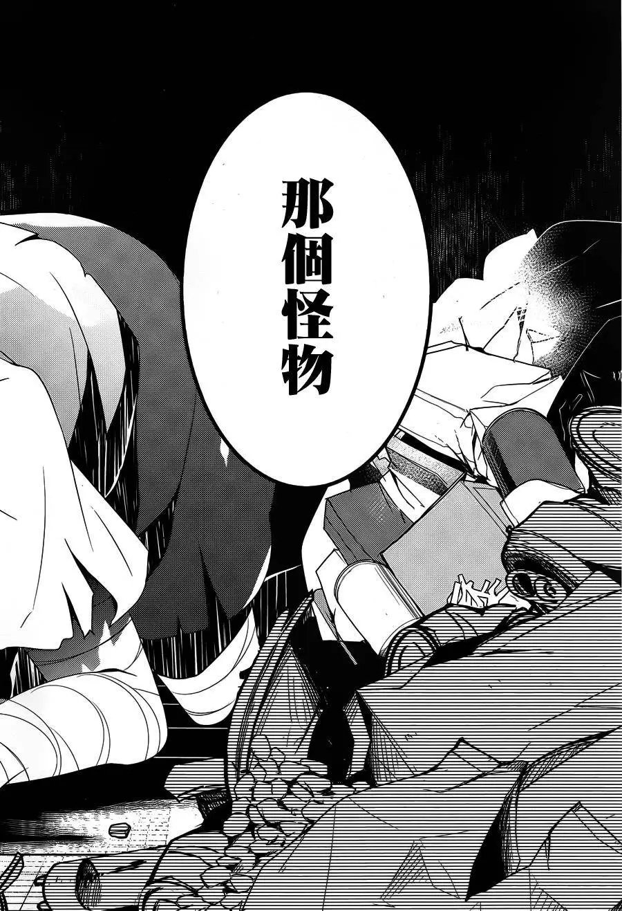 第12回
