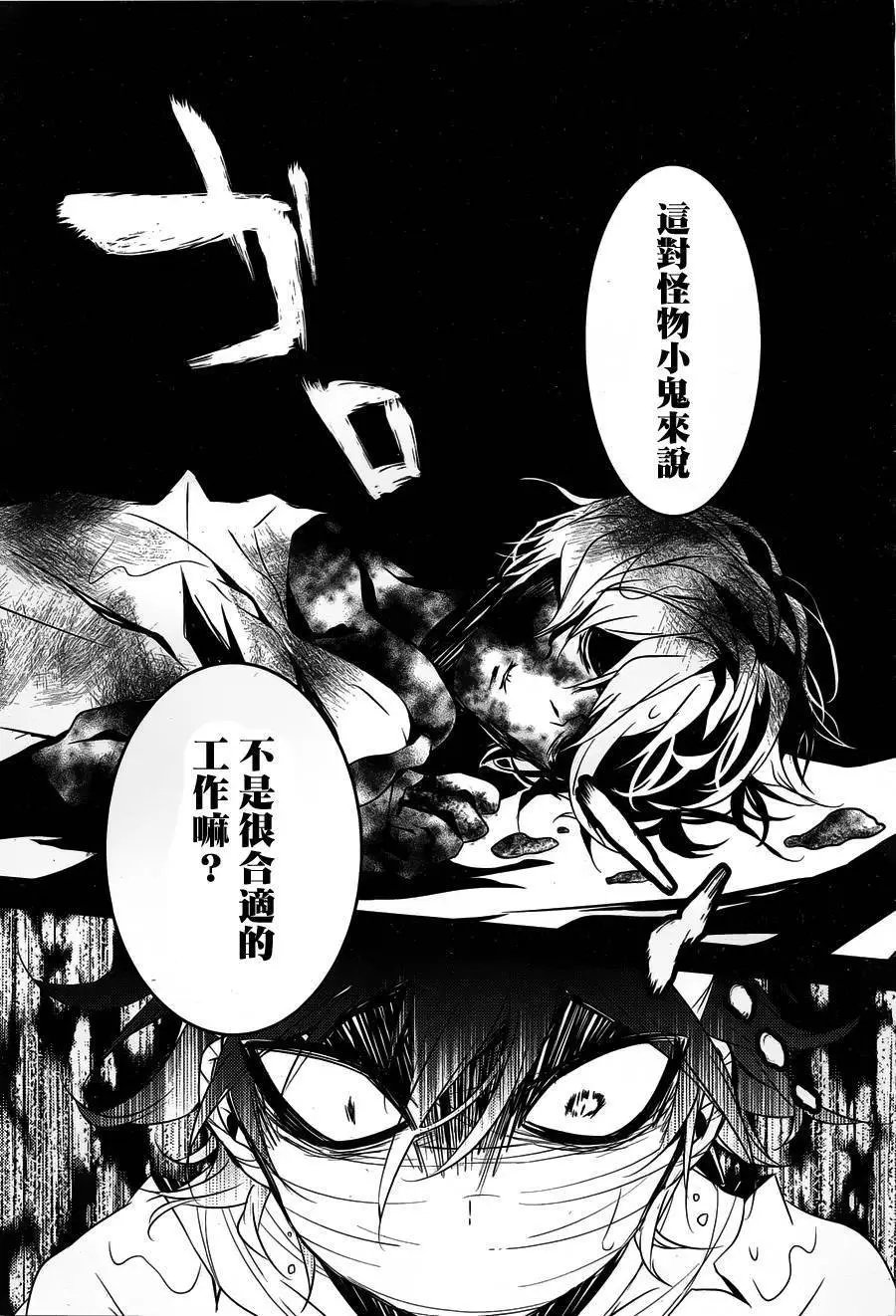 第13回