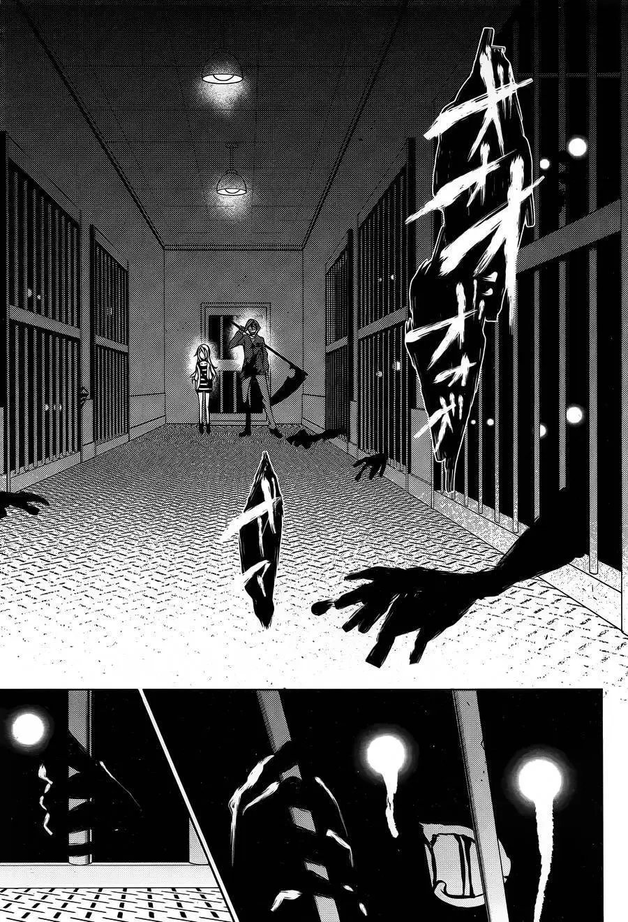 第13回