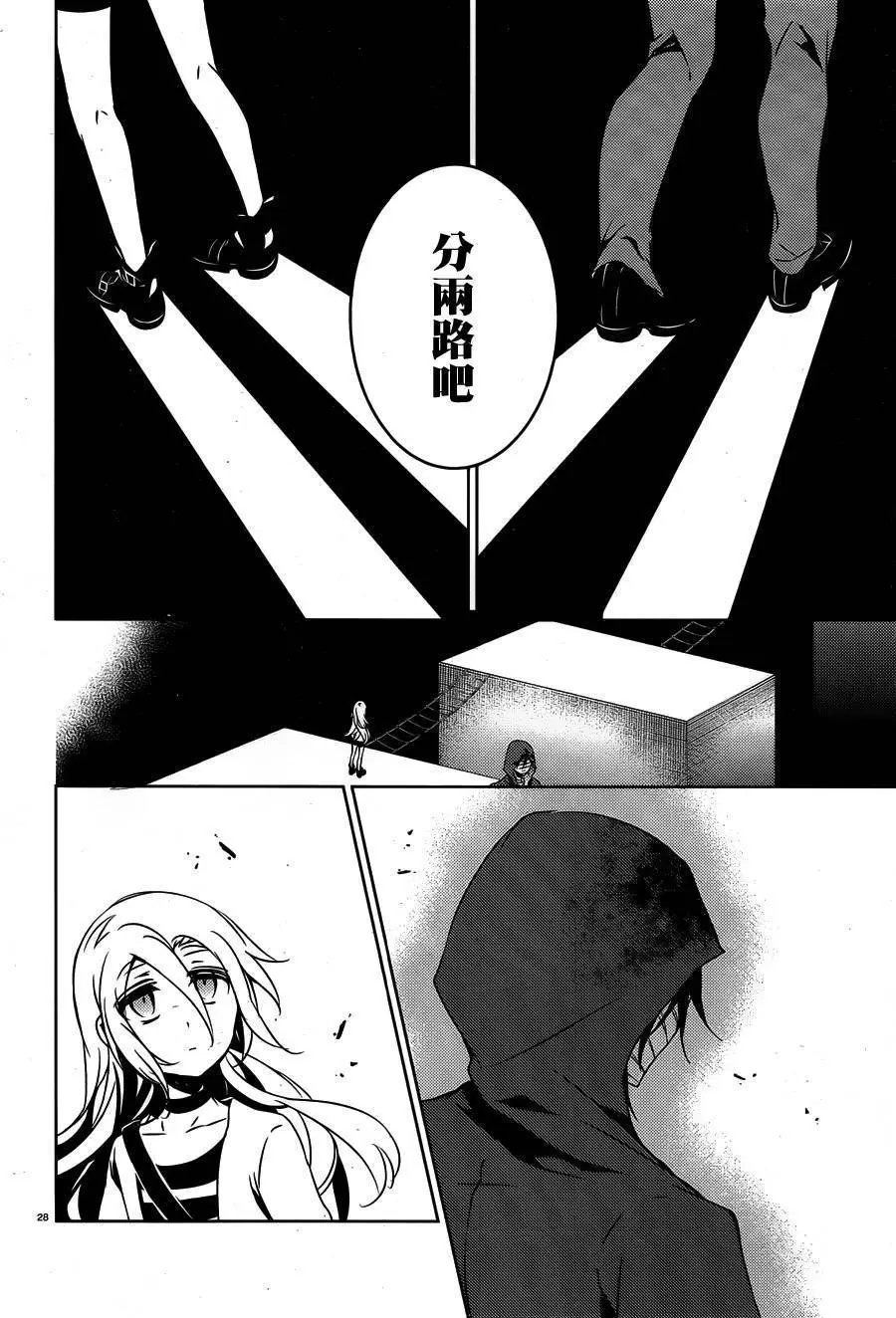 第13回