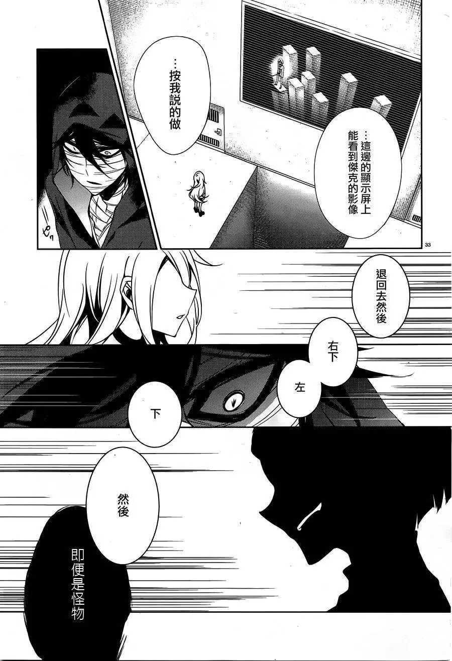 第13回