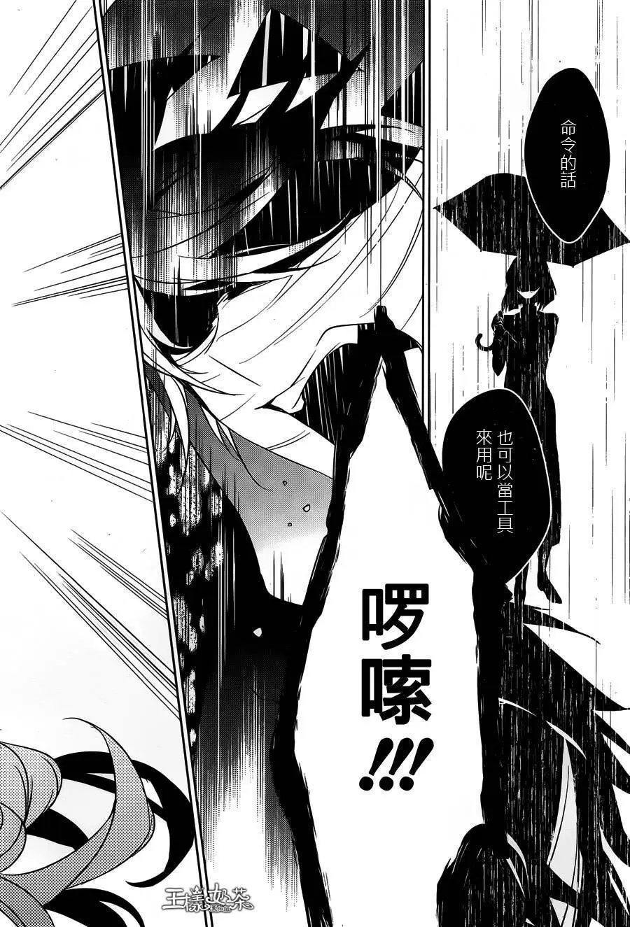第13回