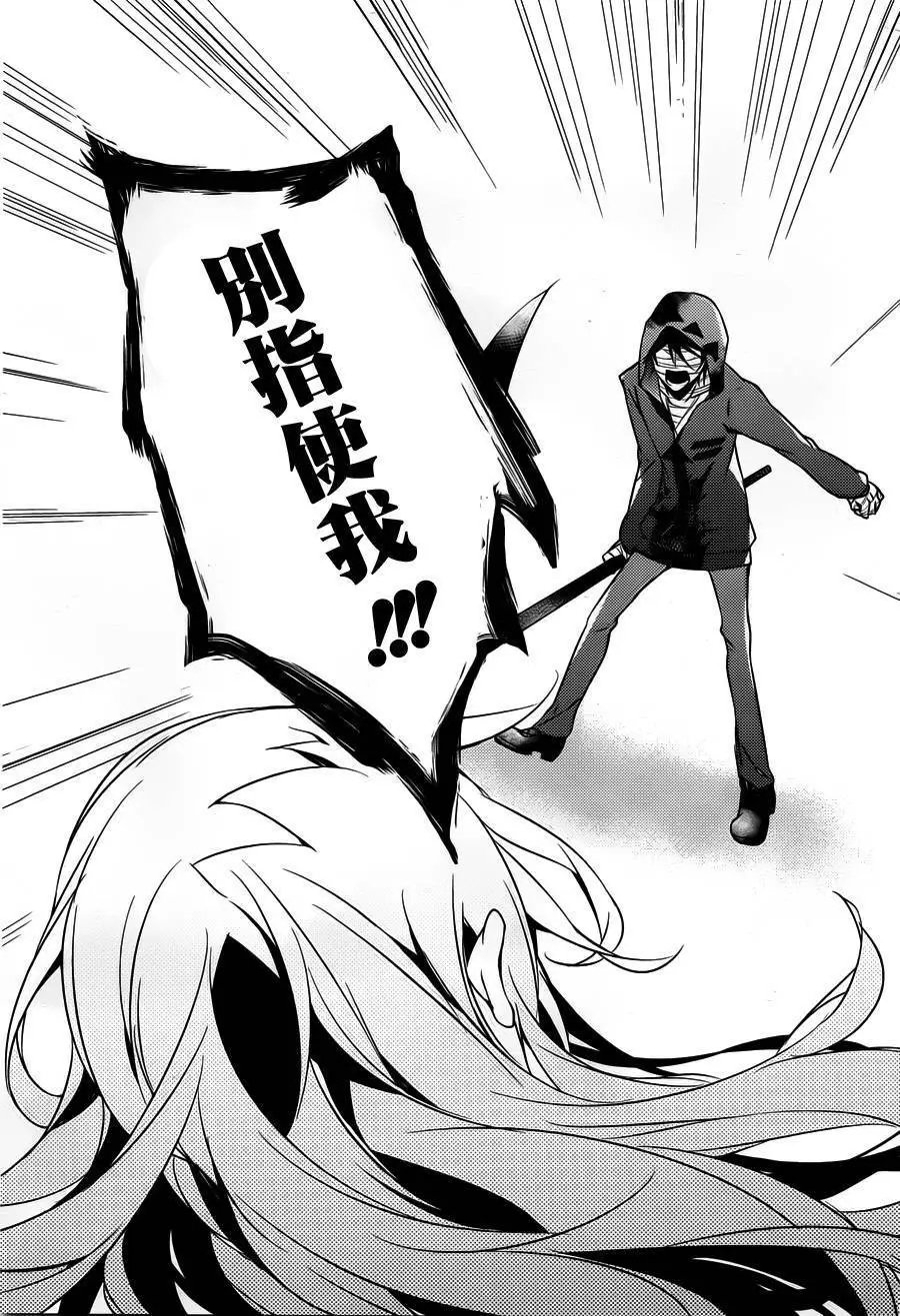 第13回