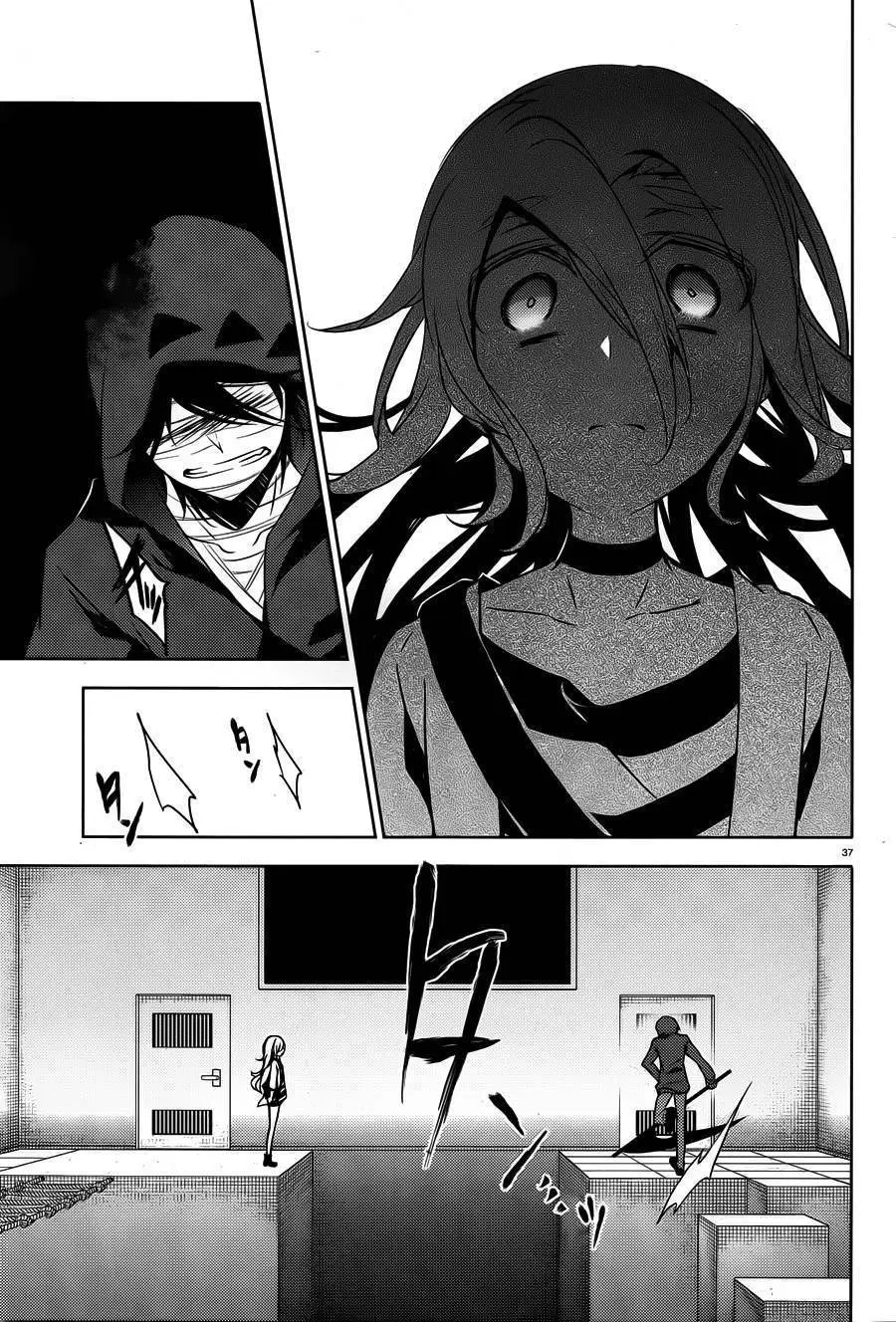 第13回