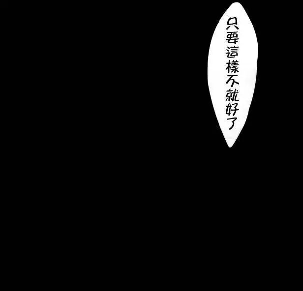 第15回试看