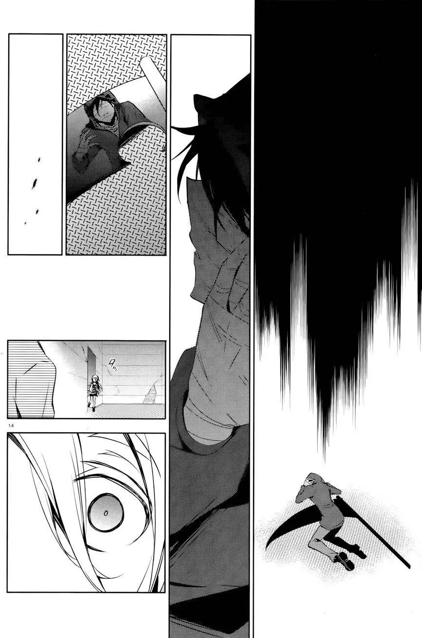 第15回试看
