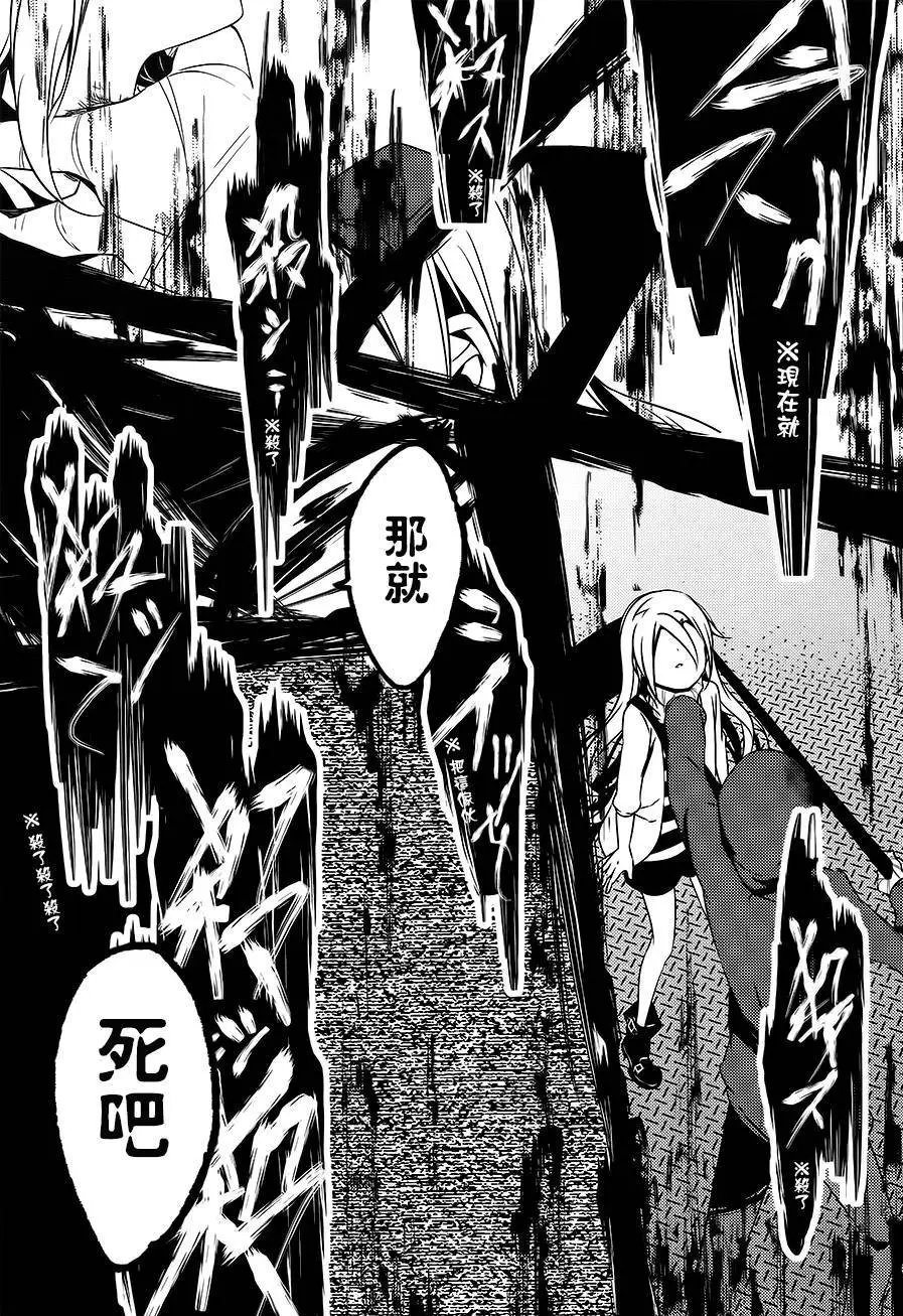 第15回试看