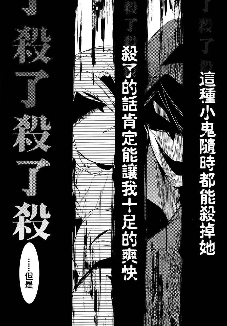 第15回试看