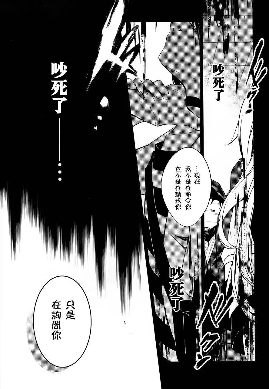 第15回试看