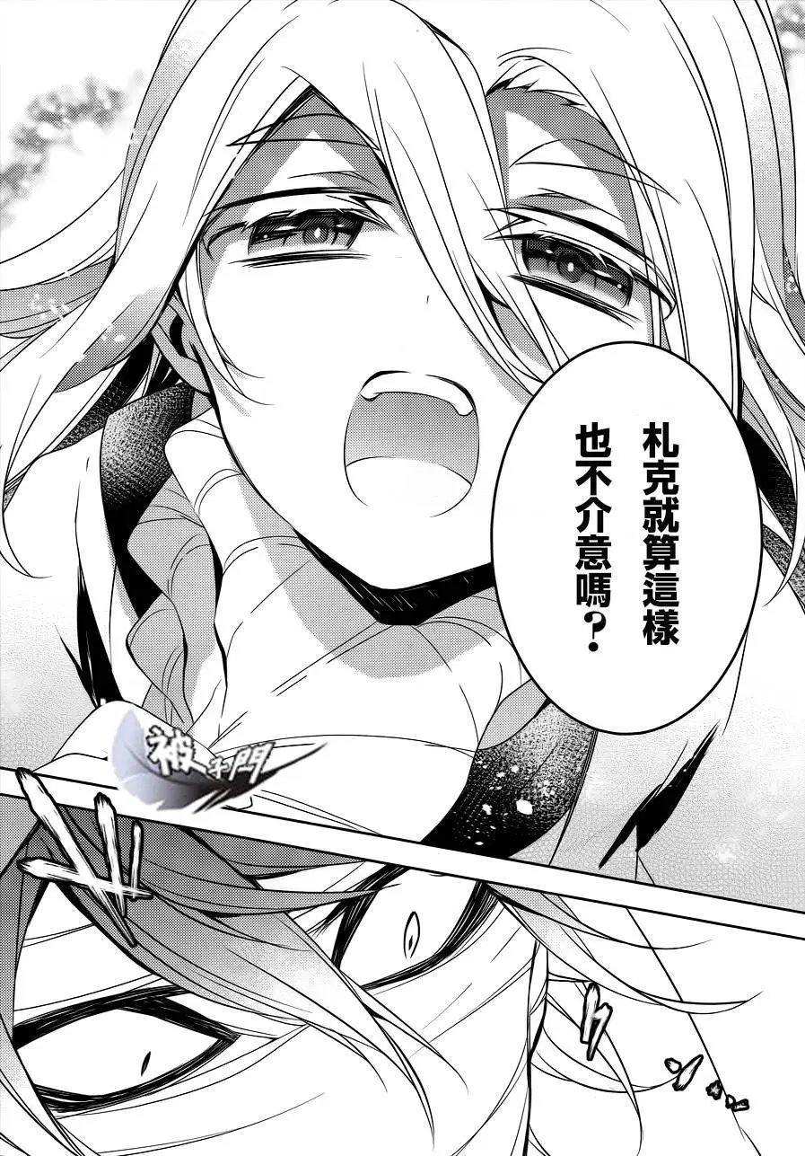 第15回试看
