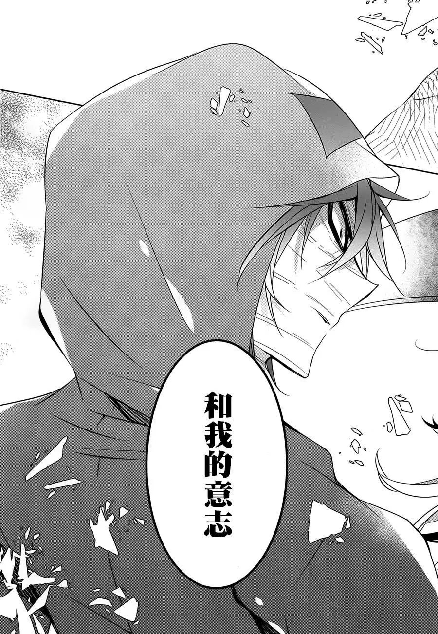 第16回