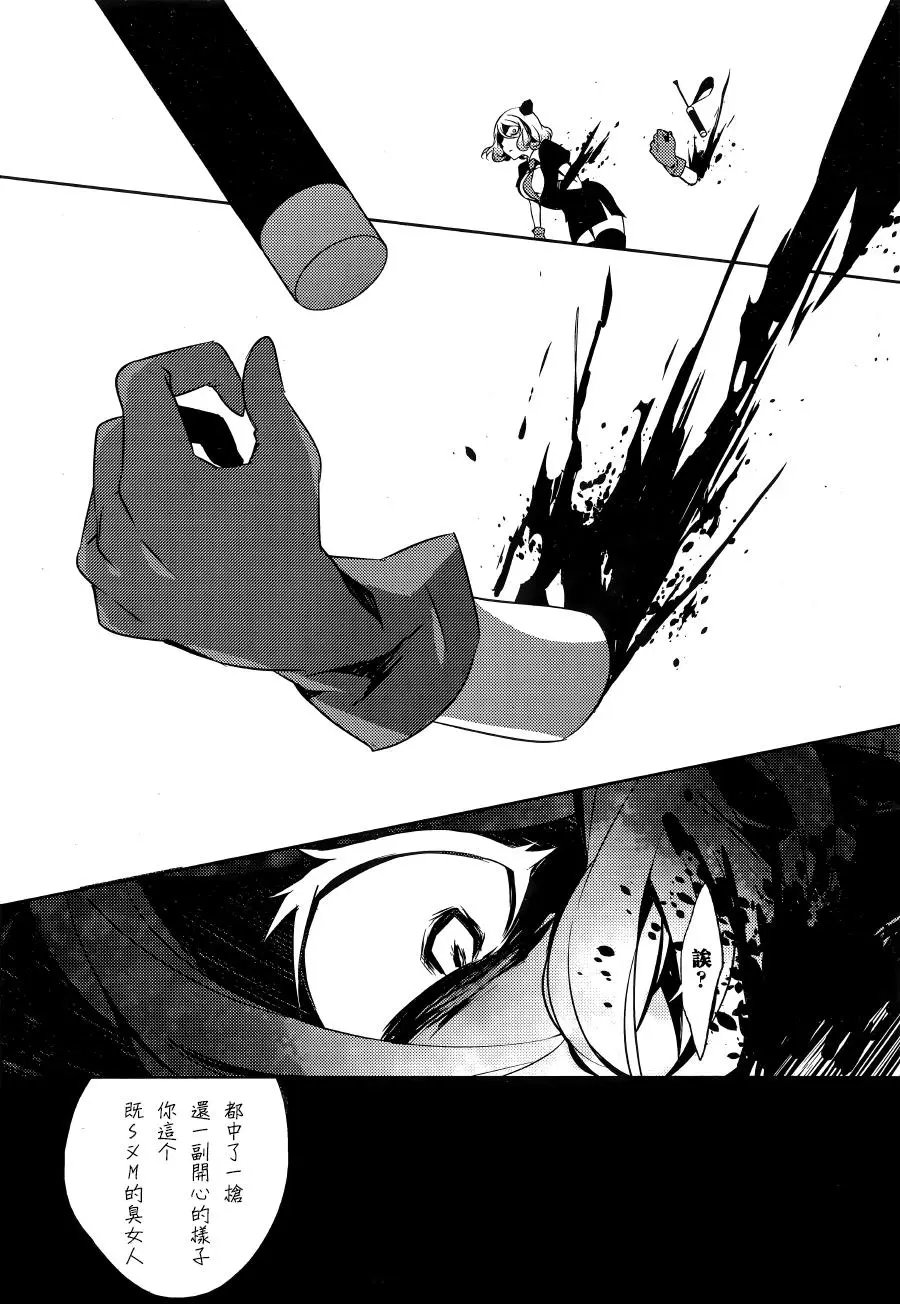 第17回