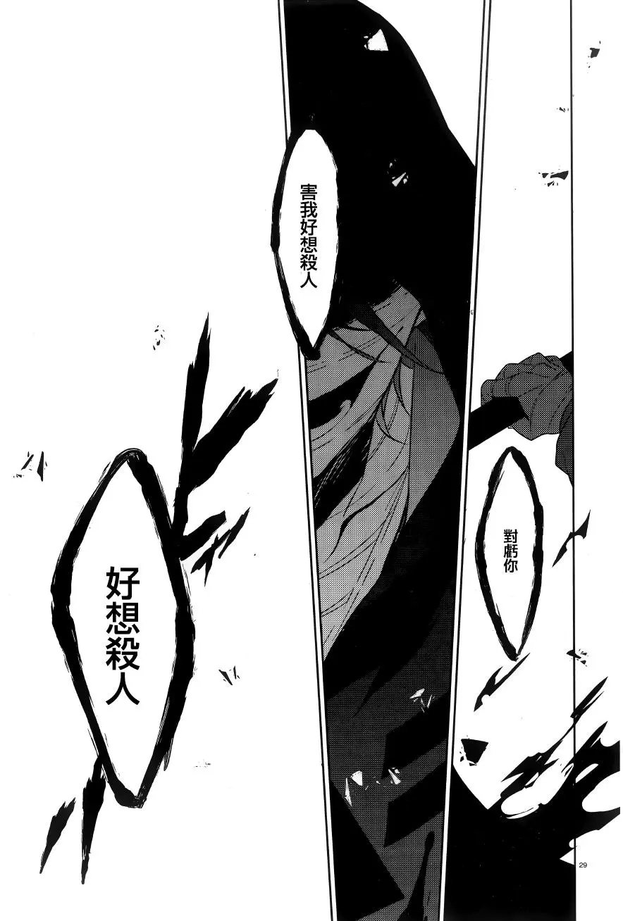 第17回