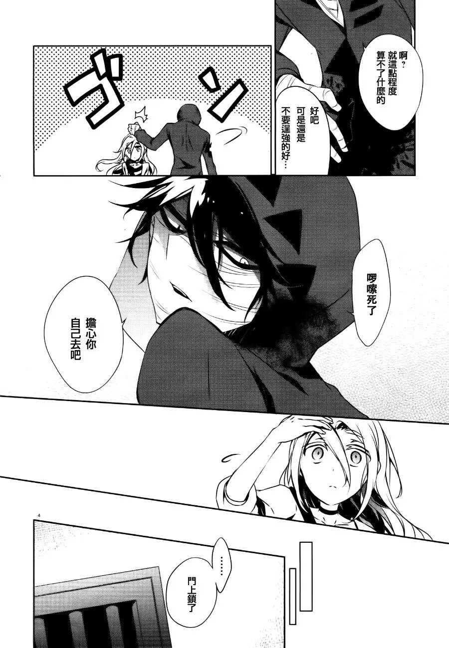 第18回
