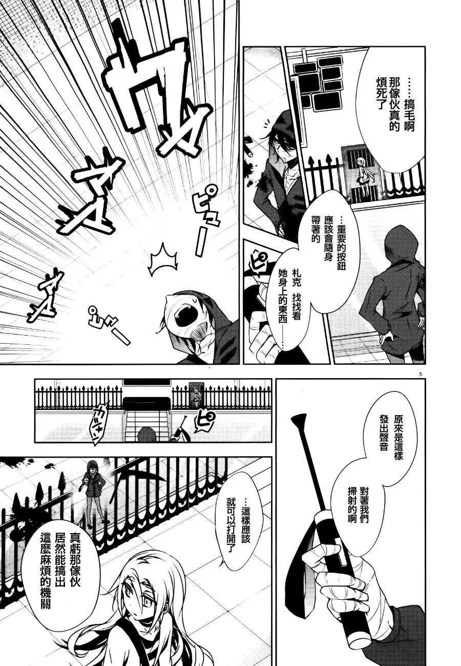 第18回