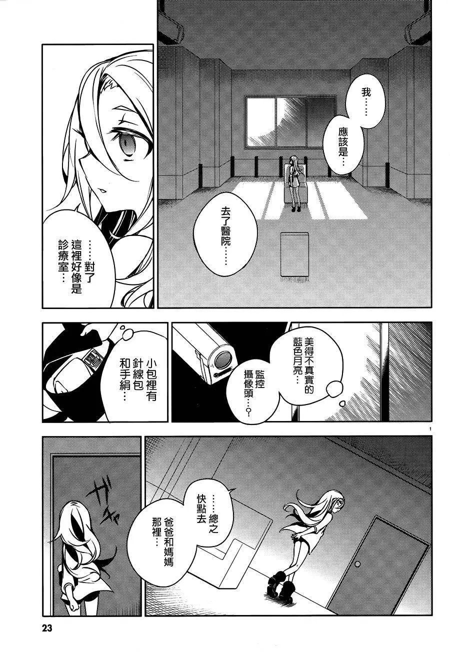 第01回