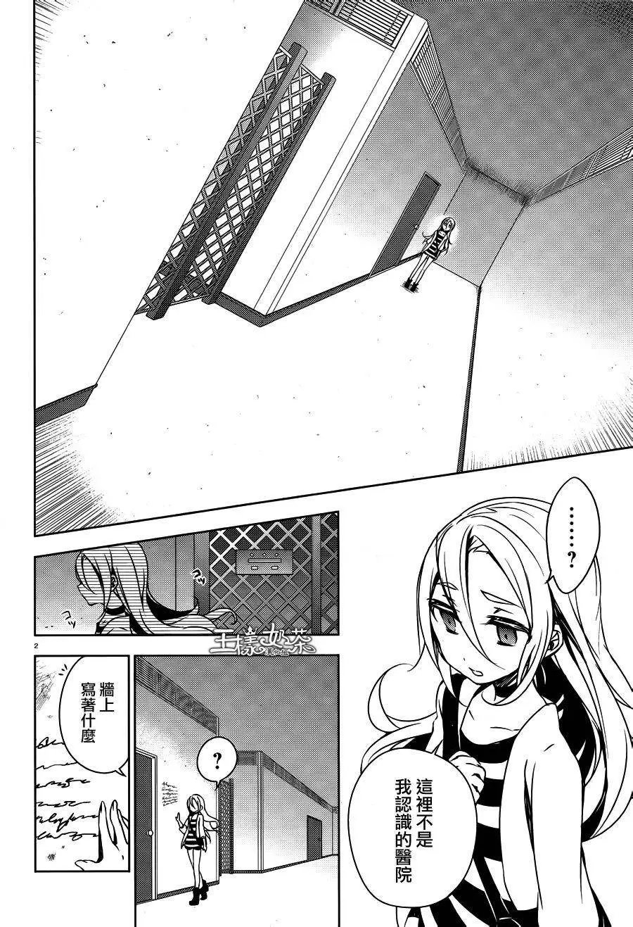 第01回
