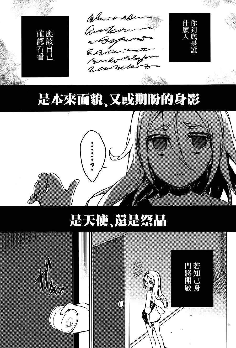 第01回