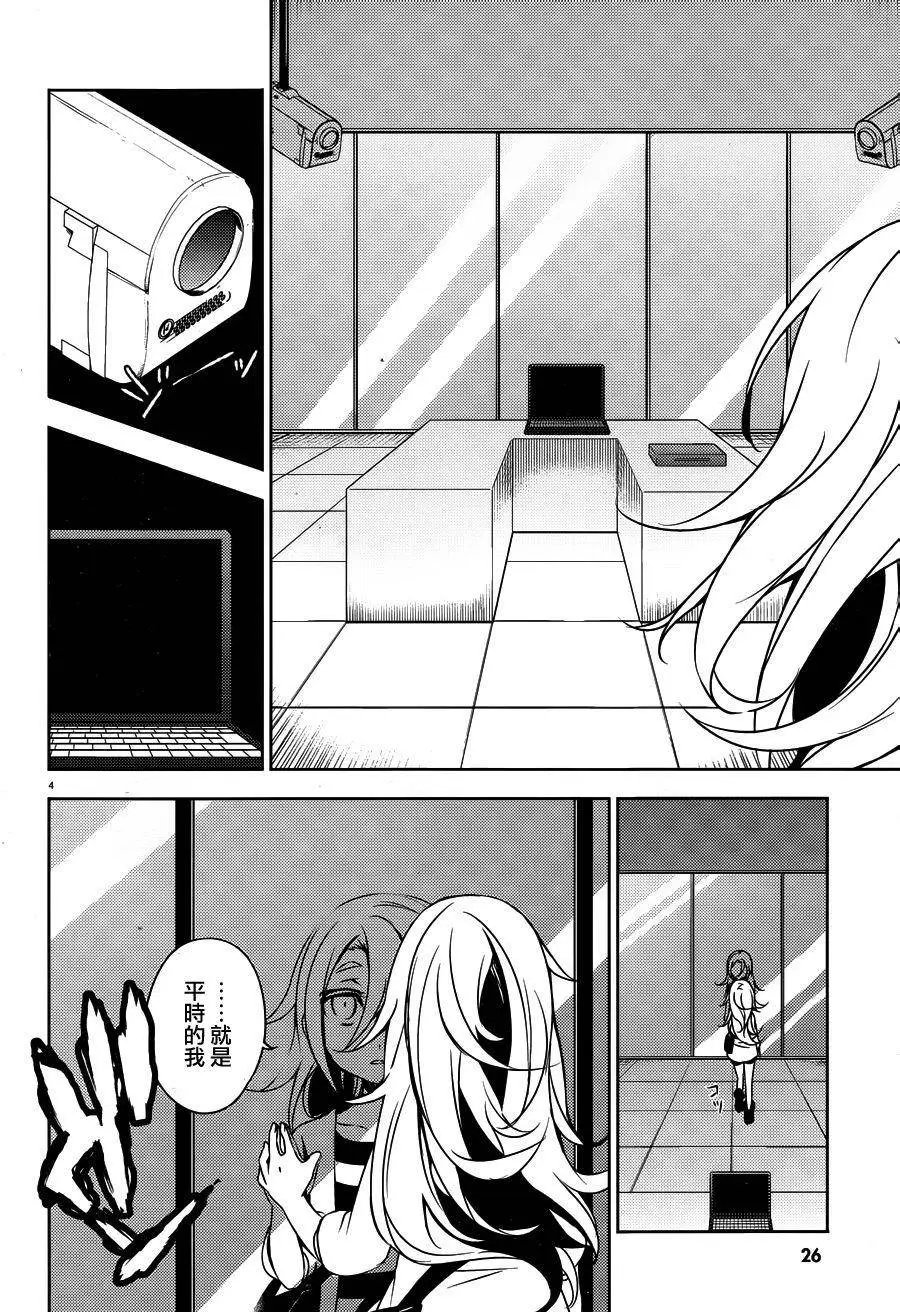 第01回