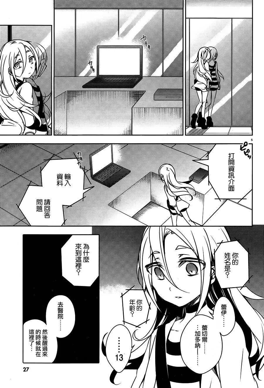 第01回