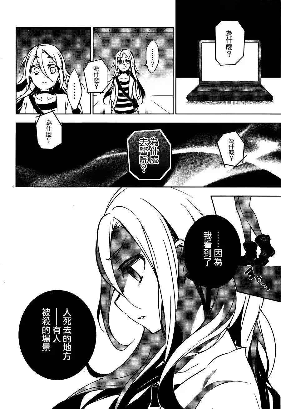 第01回