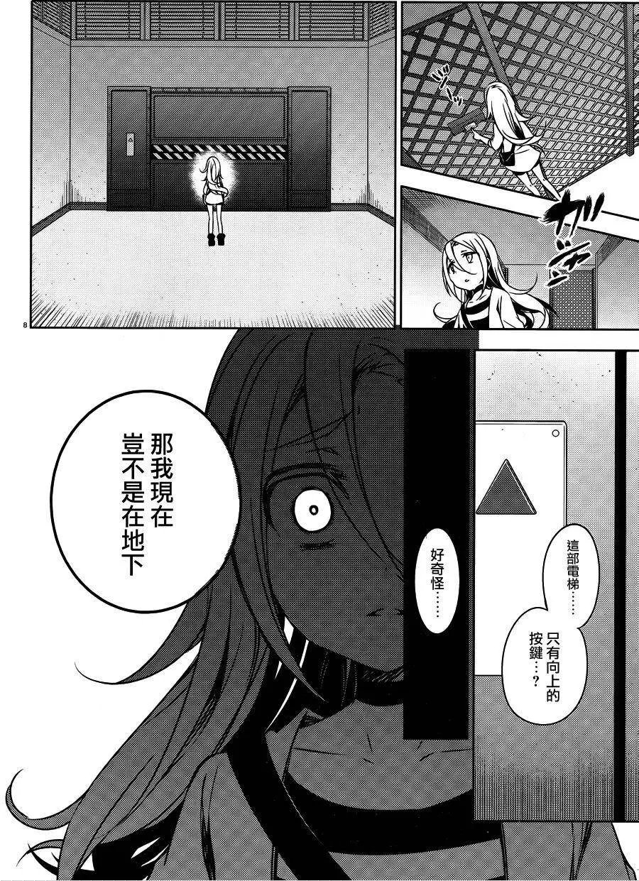 第01回