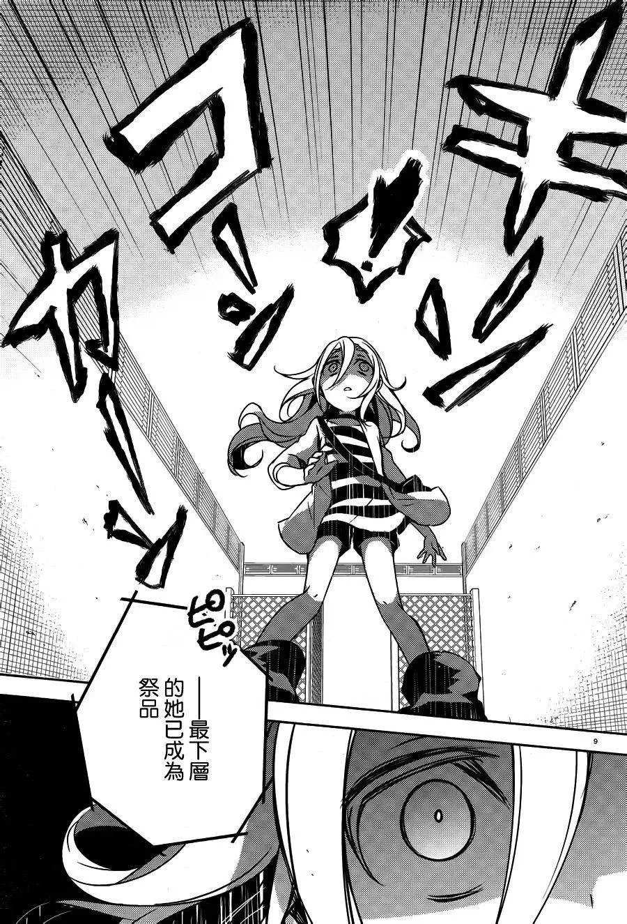 第01回