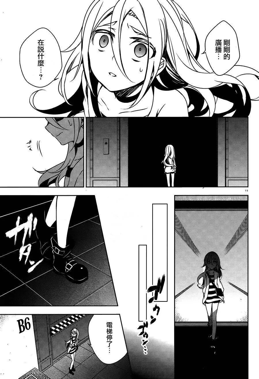 第01回