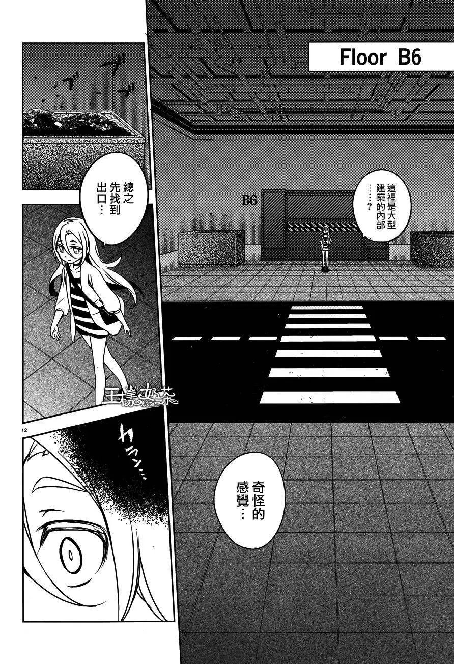 第01回