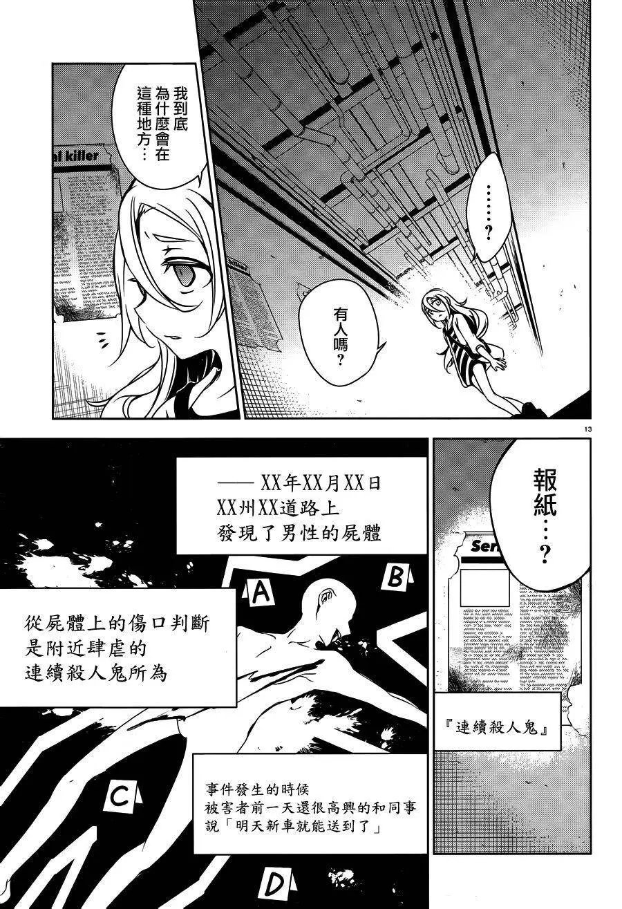 第01回