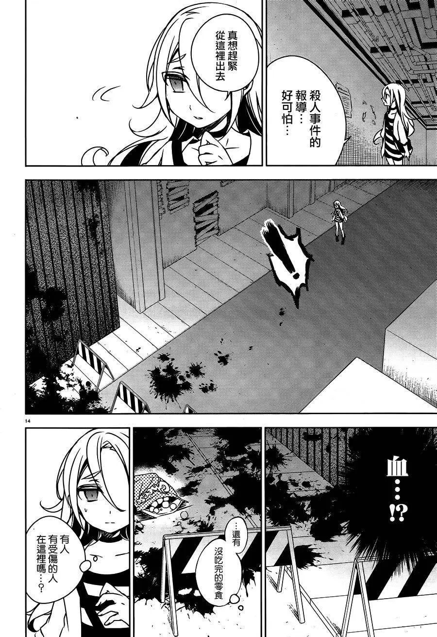 第01回