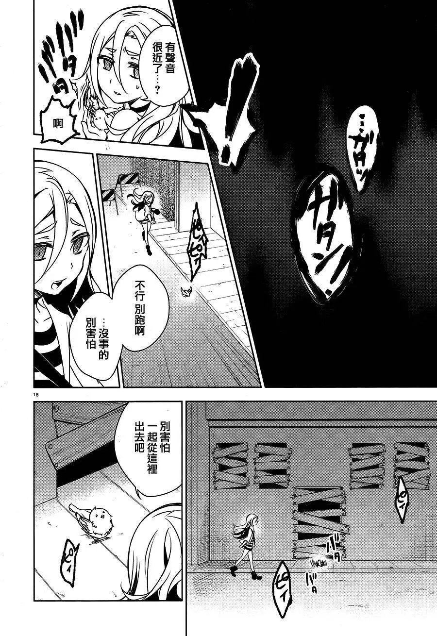 第01回