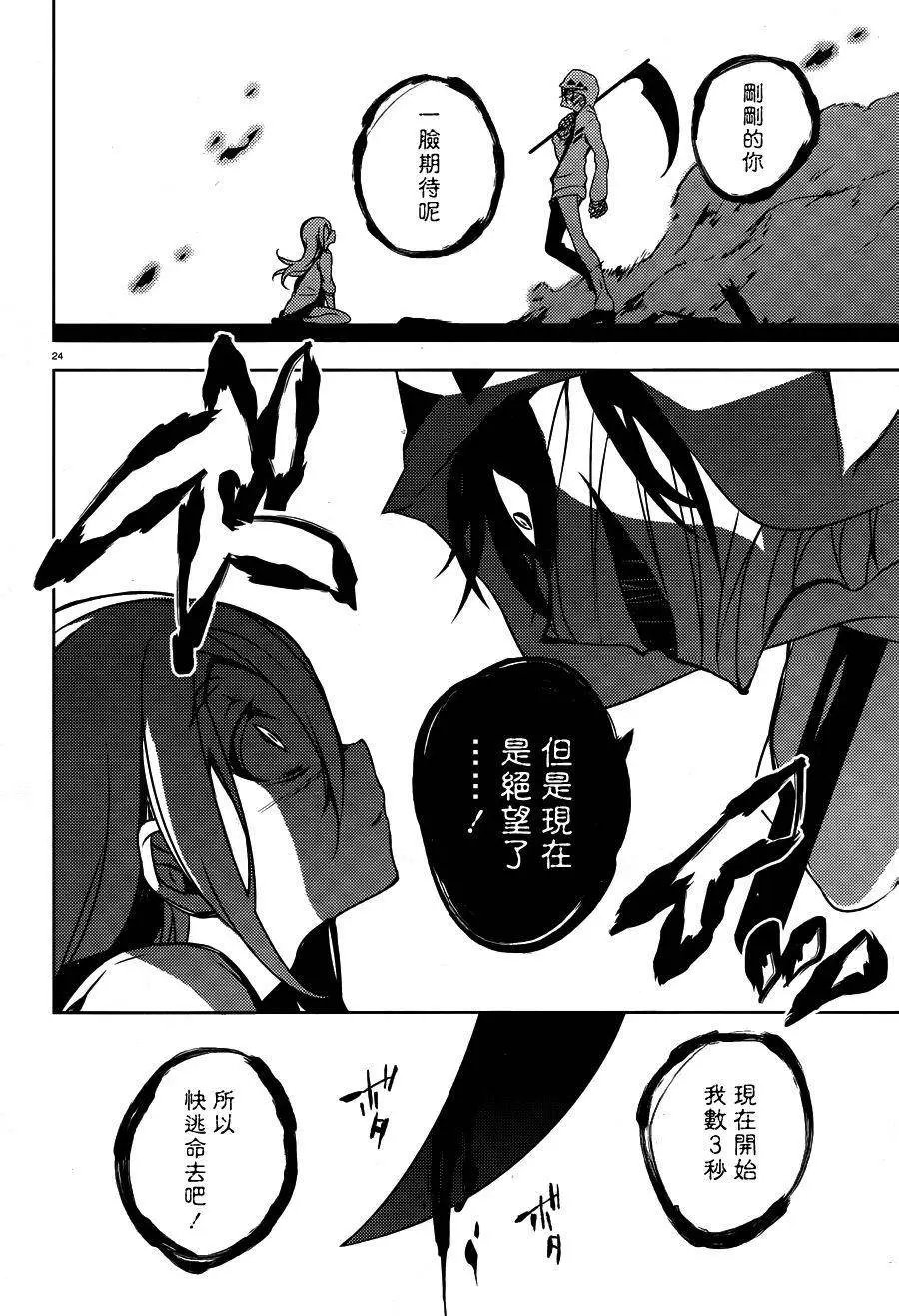 第01回