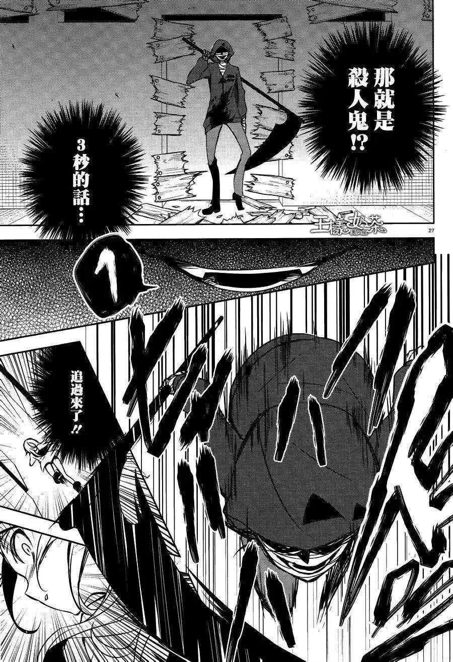 第01回