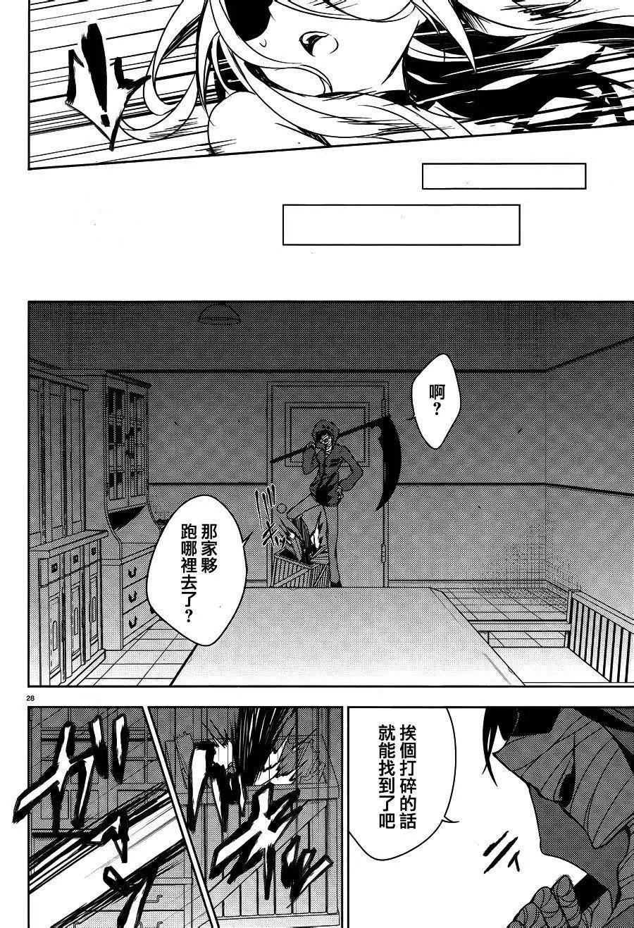 第01回