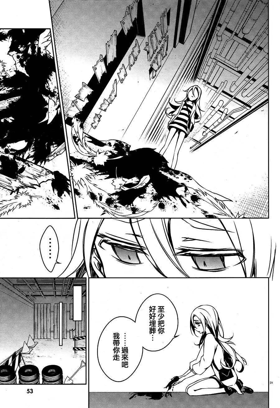 第01回