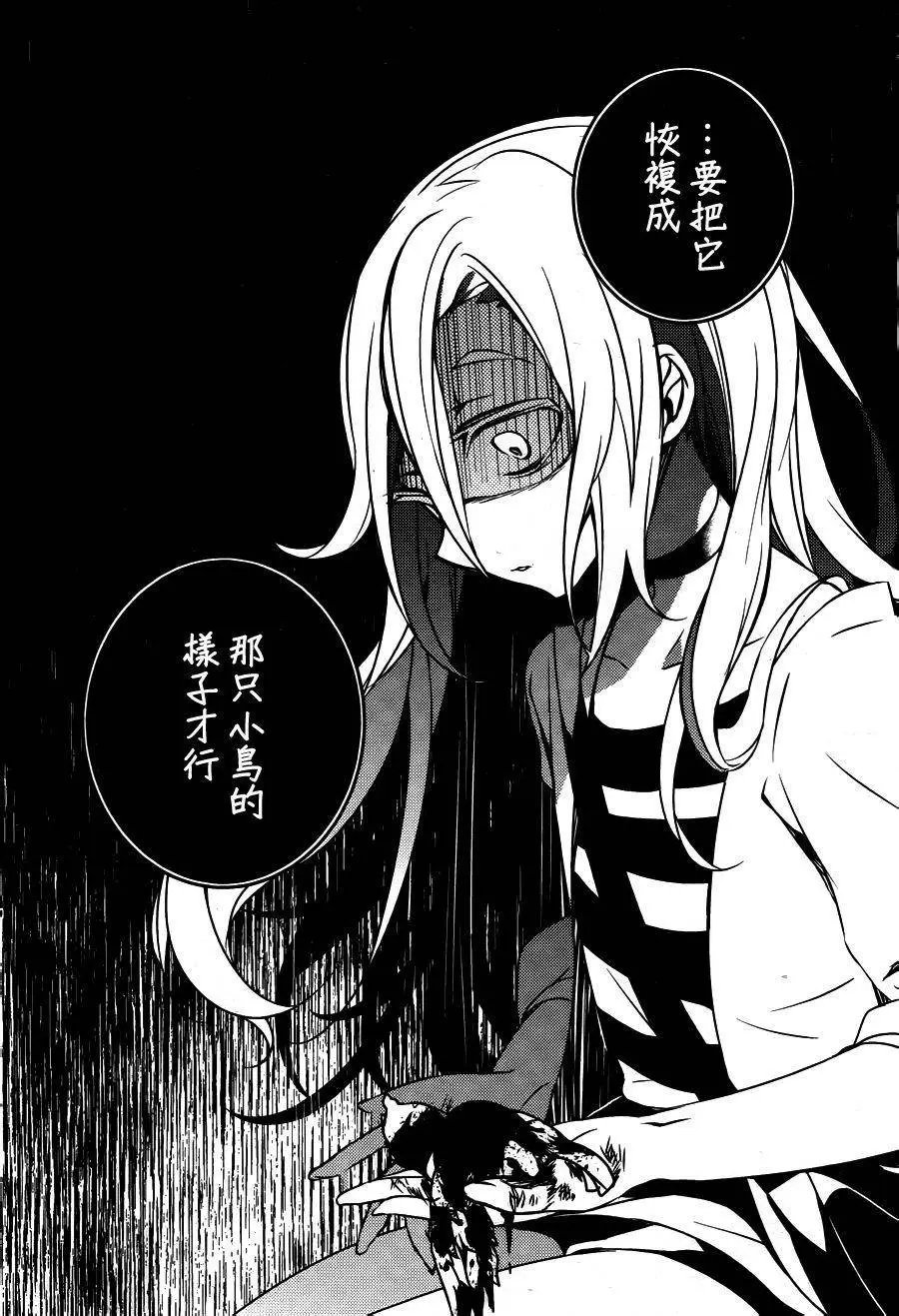 第01回