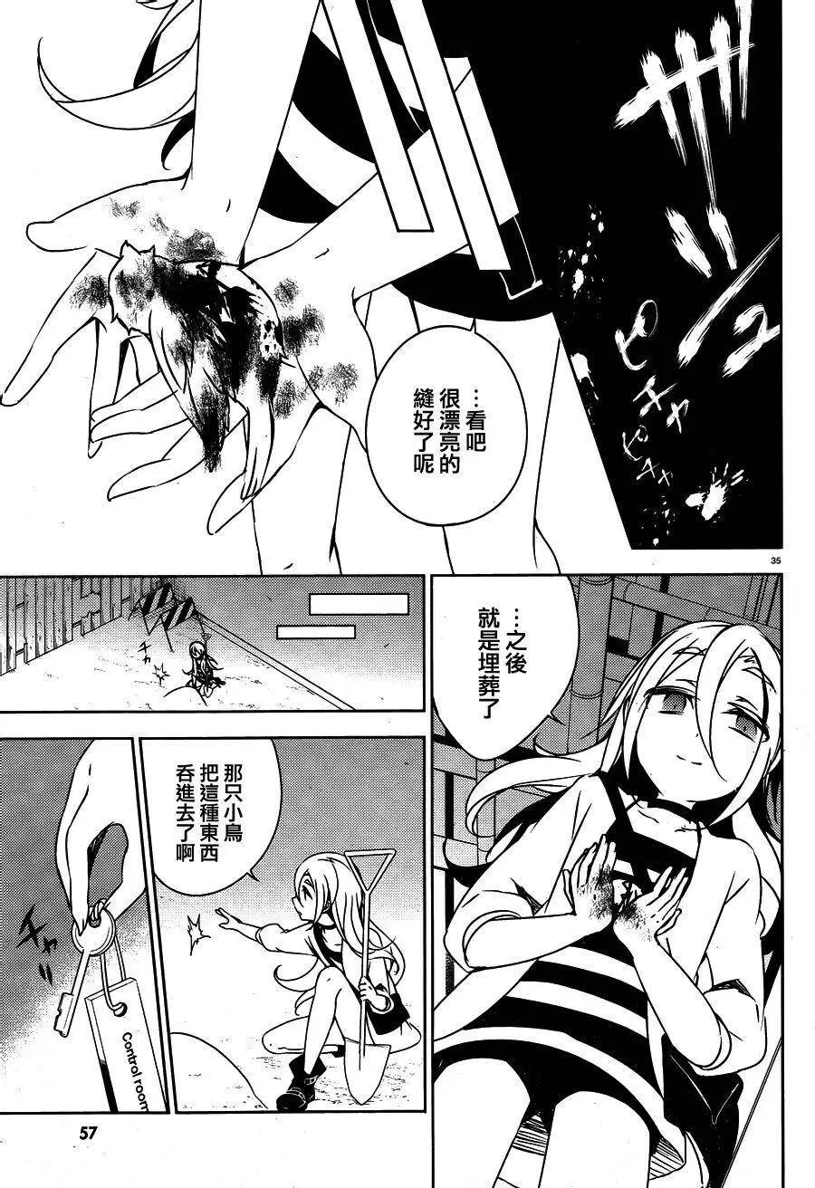第01回