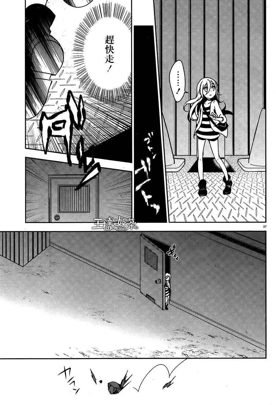 第01回