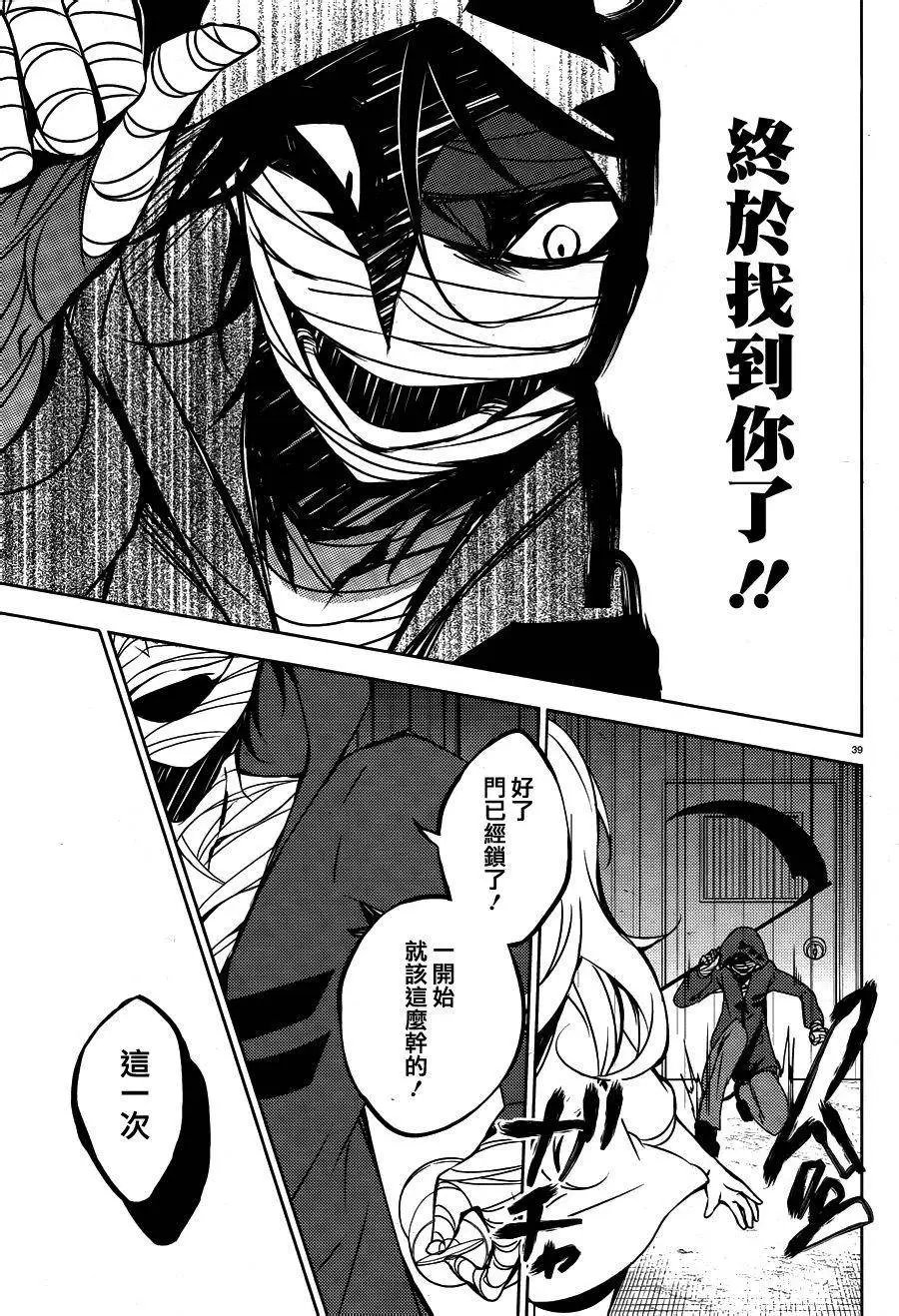 第01回