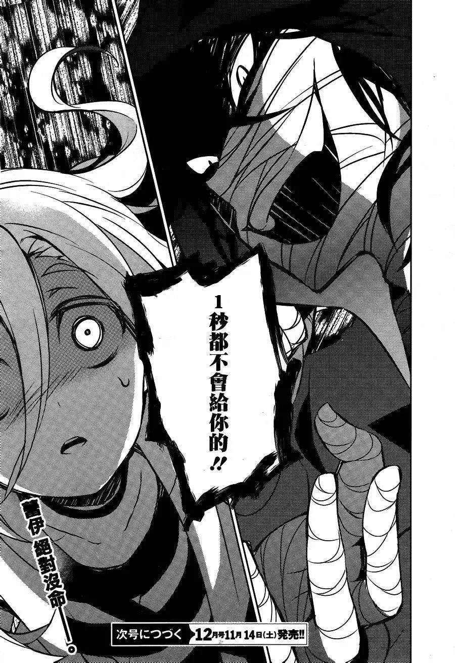 第01回