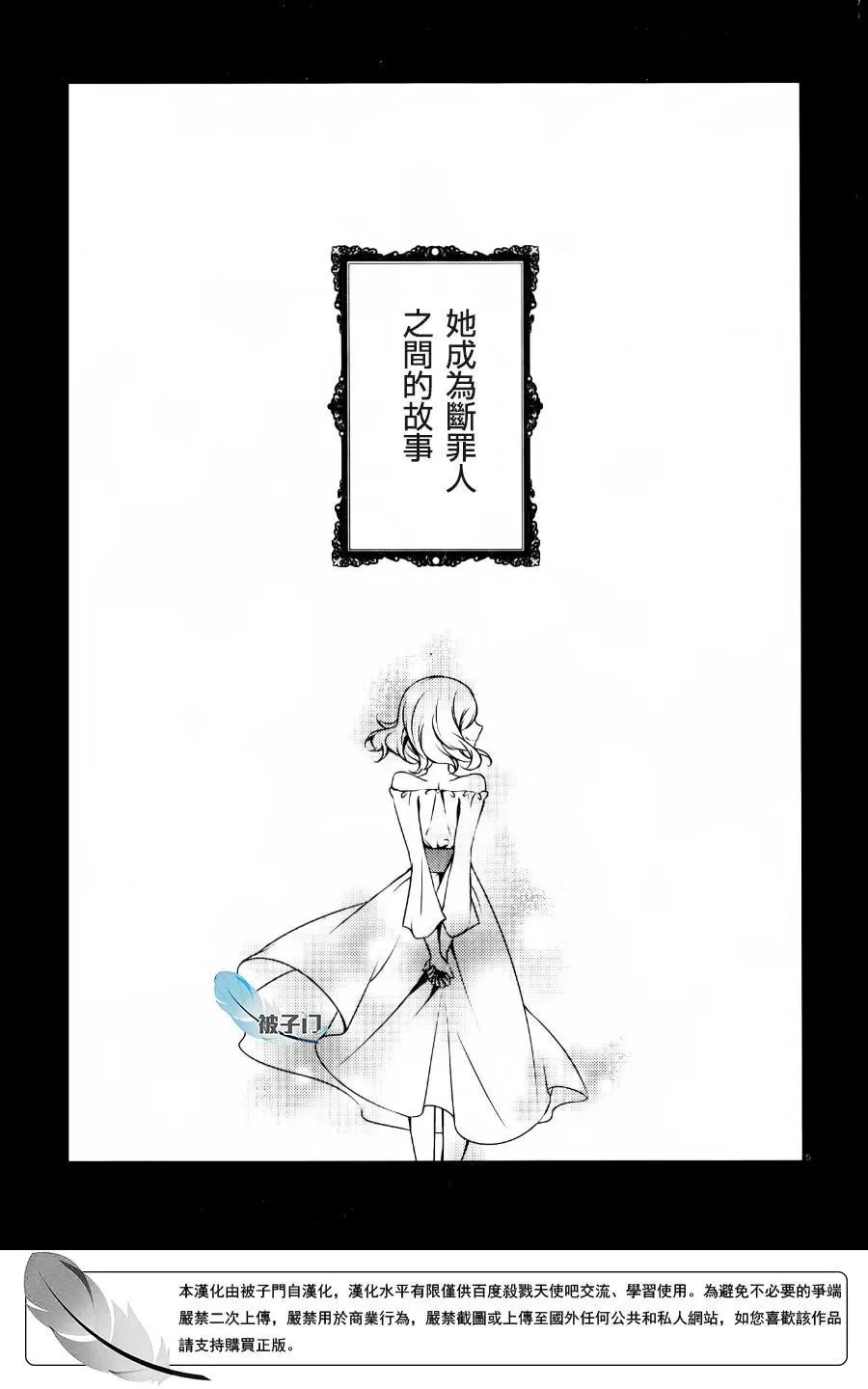第19回