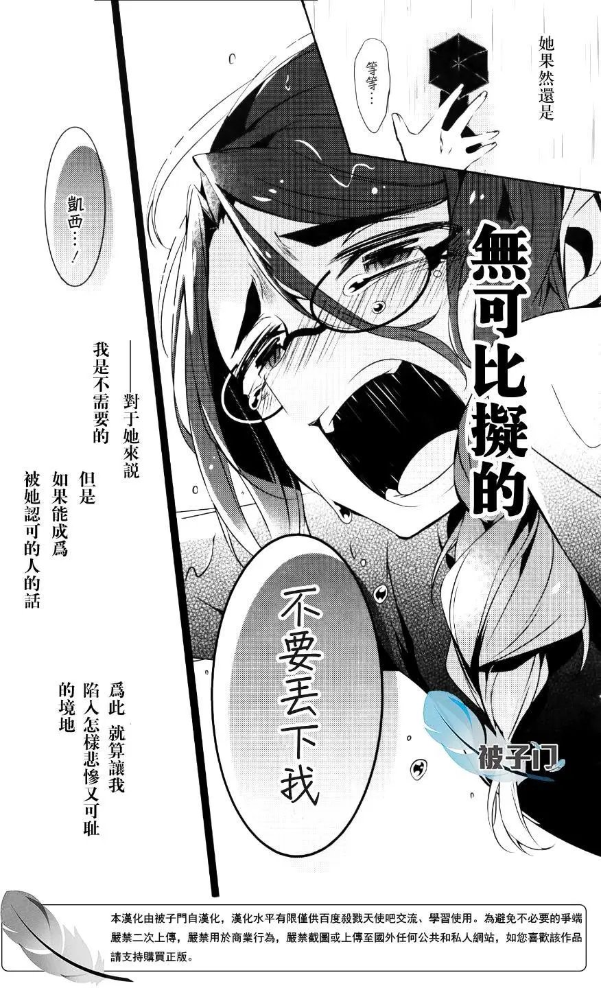 第19回