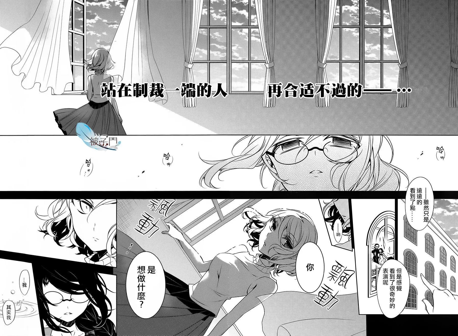 第20回
