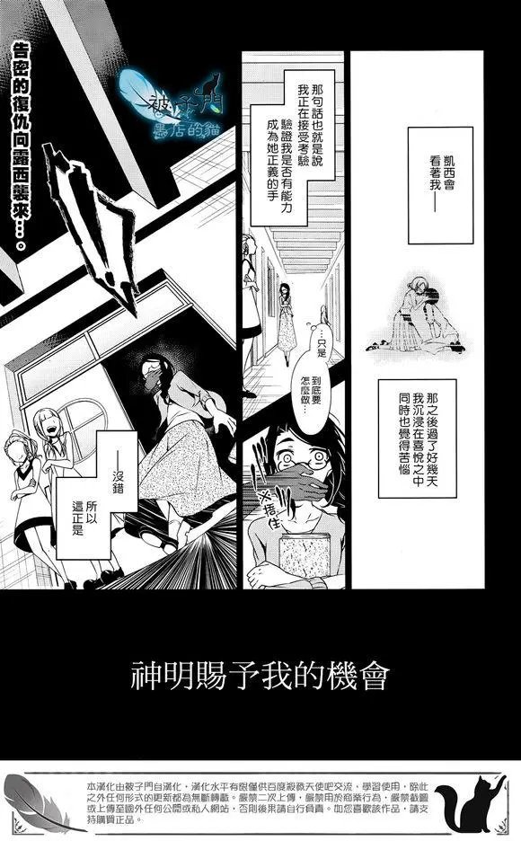 第21回