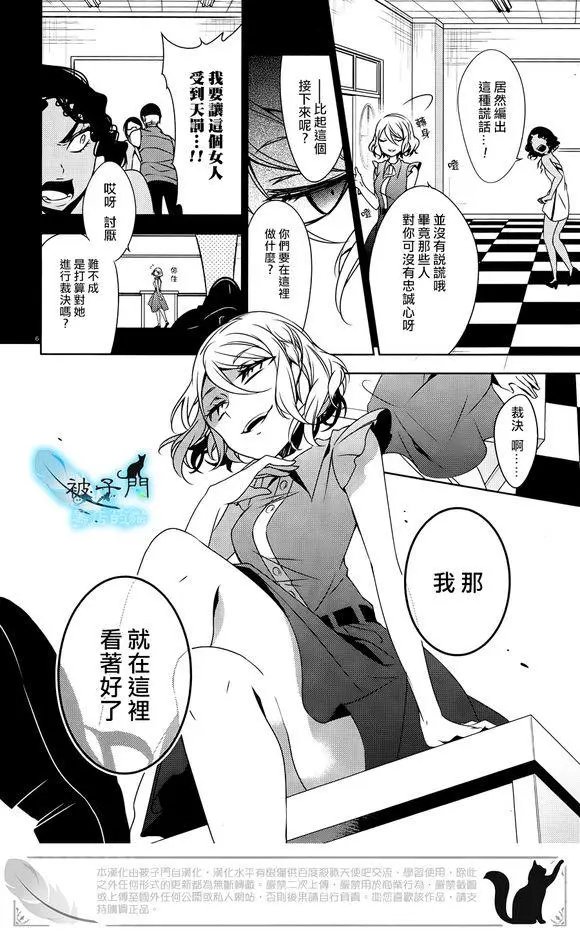 第21回