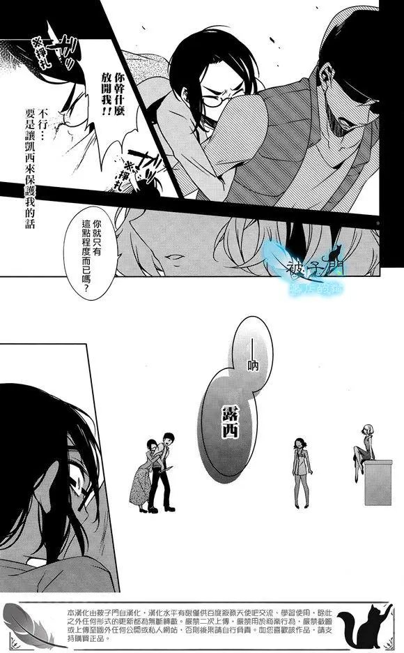 第21回